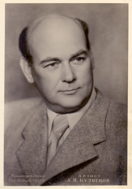 �������� �������� ��. ���